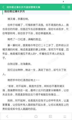 ag捕鱼王下载官方